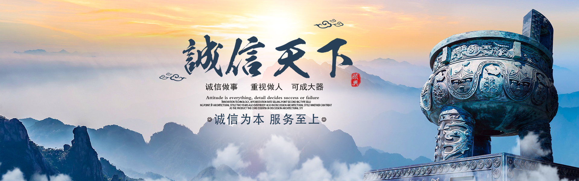 湖南創?？萍加邢薰綺長沙電氣技術|機電設備研發|電氣技術咨詢|電氣設備|高低壓成套設備|五金產品|不銹鋼制品